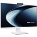 کامپیوتر آل این وان 27 اینچ ایسوس مدل AiO V470 پردازنده Core 7 240H رم 16GB حافظه 512GB SSD گرافیک Intel